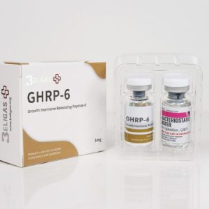 GHRP-6 5mg
